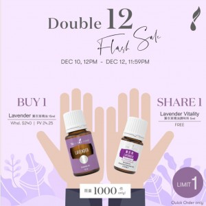 Double-12 Lavender